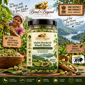 Idukki (Kerala) Ki Khadi Elaichi